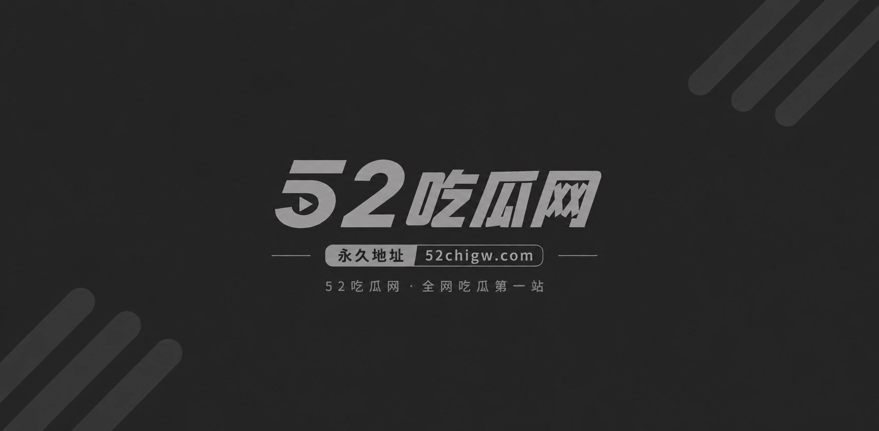 巨乳处女学妹当众被性指导员狂肏中出1 巨乳处女学妹当众被性指导员狂肏中出1